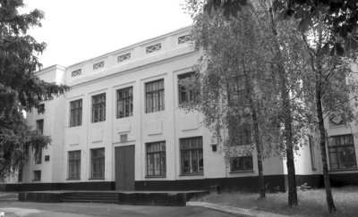 Середня школа № 3. Фото 2009 року