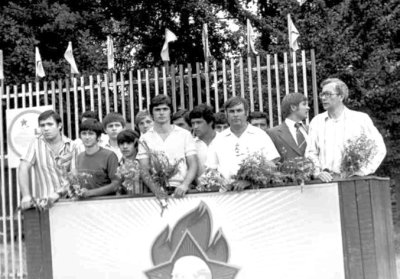 Болгарська делегація на зустрічі з громадськістю міста. Фото 1984 року
