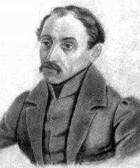 Борисов Петро Іванович (1800–1854)