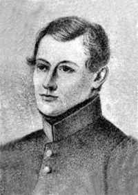 Громницький Петро Федорович (1803–1851), поручик,
заступник голови Товариства