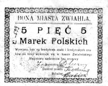 Звягельська бона вартістю 5 польських марок