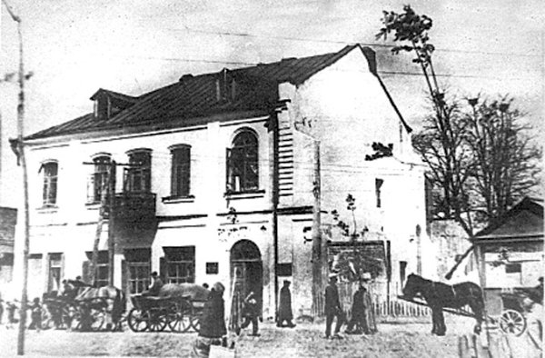 Колишній будинок Мармера в 1920 р. (фото ЦДАКФФДУ)