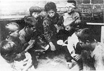 Безпритульні діти. Фото початку 1920-х років