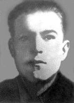 Мякишев Костянтин Петрович (1918–1942), складальник підпільної газети «Червоний партизан»