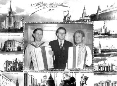 В.Ольшевський, М.Артемюк і С.Іванов — учасники Декади українського мистецтва в Москві у 1960 році