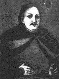 Князь Олександр Васильович
Острозький (1571–1603)