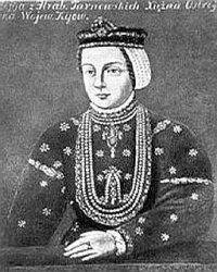 Княжна Софія Олександрівна Острозька-Любомирська (1595–1622)