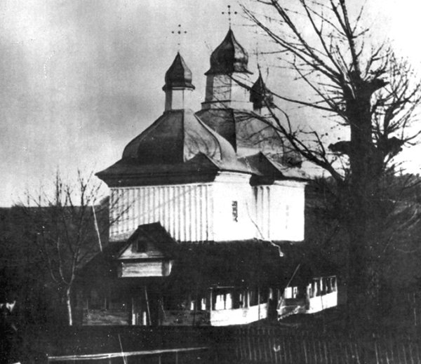 Церква Св. Трійці (фото з колекції Леонтовича)