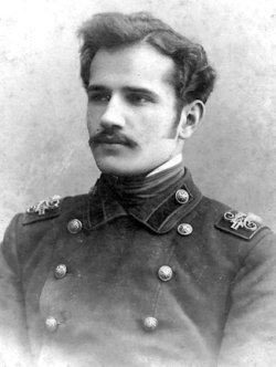 Лисін Борис Савелійович (1883–1970)