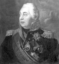 Голеніщев-Кутузов Михайло Іларіонович (1745–1813)