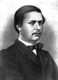 Микола Віталійович Лисенко (1842–1912). Фото 1865 р.